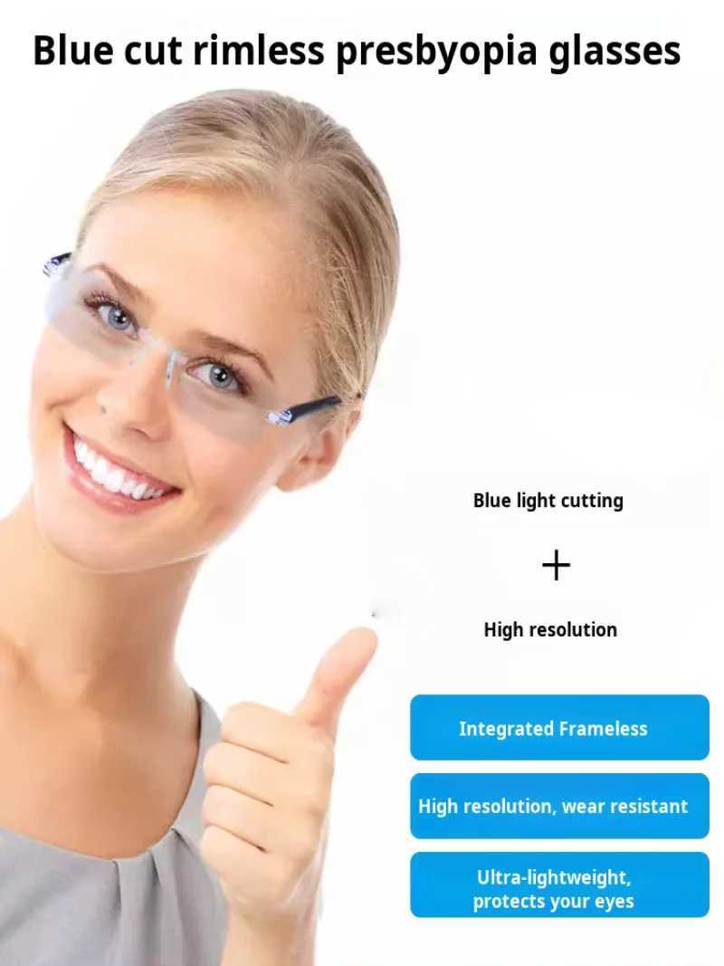 Black Technology Auto Zoom Rimless Presbyopia Glasses Intelligent AntiRadiation Seeing Far and NearXJ240907