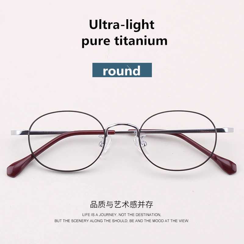 150 -100 -125 -150 round Pure titanium glasses Prescription Glasses Myopia Hyperopia Multifocal Reading Glasses Full FrameXJ240907