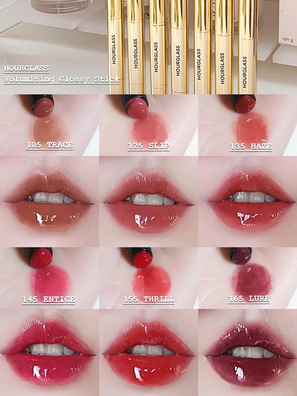 HOURGLASS Phantom Balm Duo 1.7g Lip Gloss 105 trace 125 slip 135 haze 120 DESIRE Volumizing Glossy stick