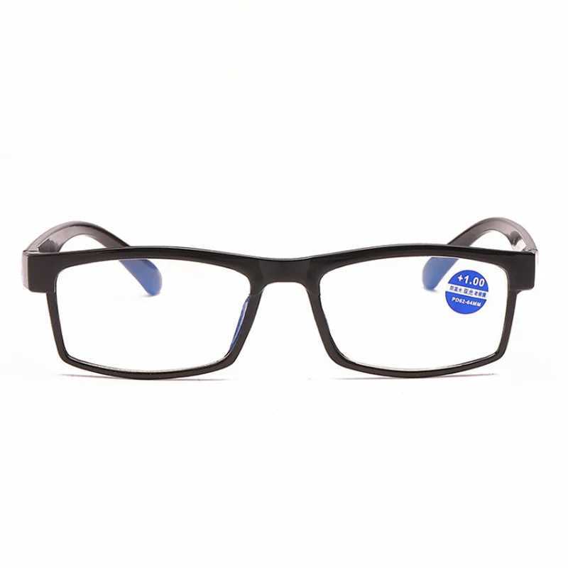 Fashion Square Reading Glasses Bifocal Far Near Anti Blue Light Magnification Eyewear Presbyopic Glasses Diopter +150 +200 +250XJ240907