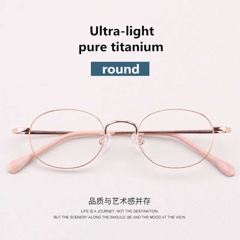 150 -100 -125 -150 round Pure titanium glasses Prescription Glasses Myopia Hyperopia Multifocal Reading Glasses Full FrameXJ240907