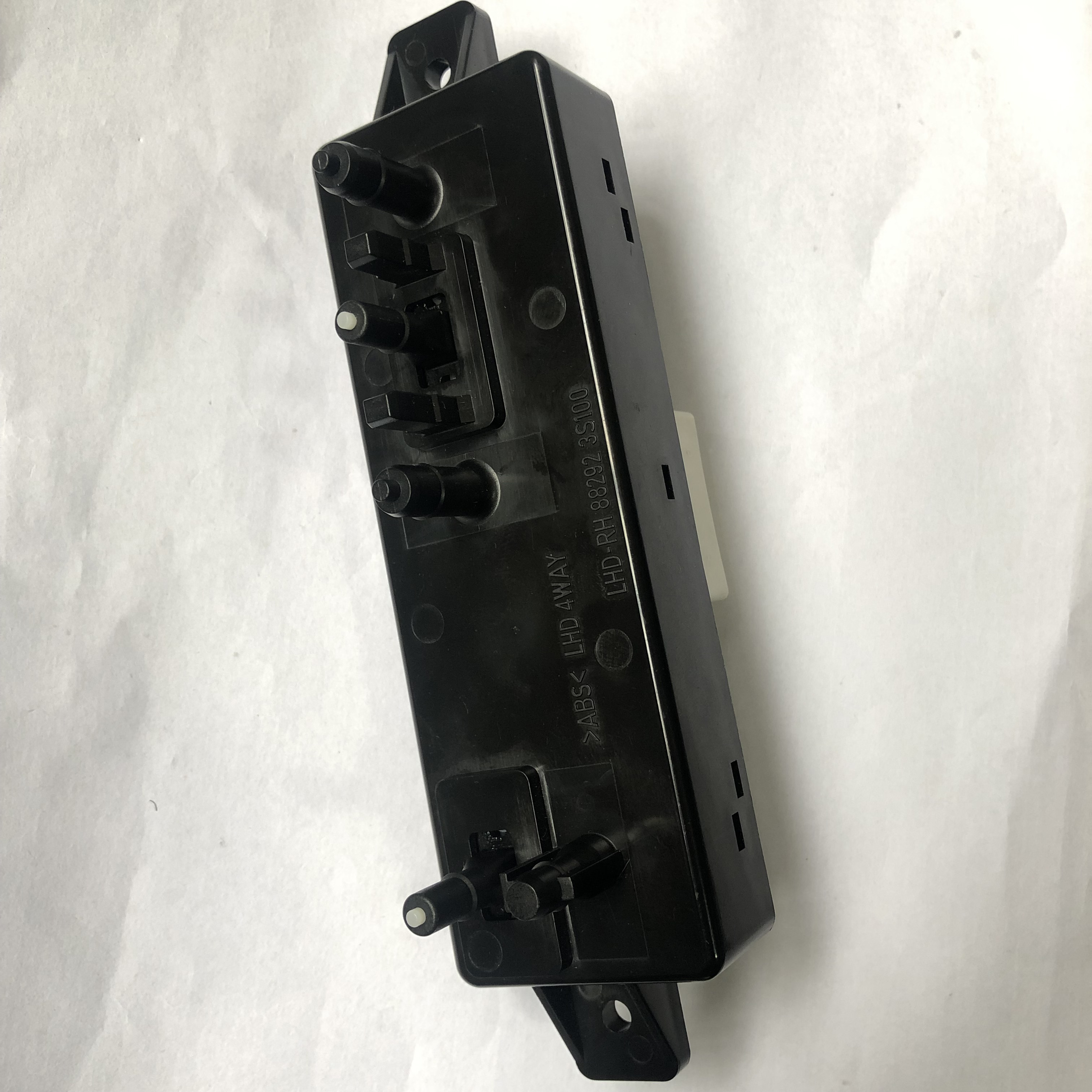 Modern driver's side seat control switch is easy to adjust
