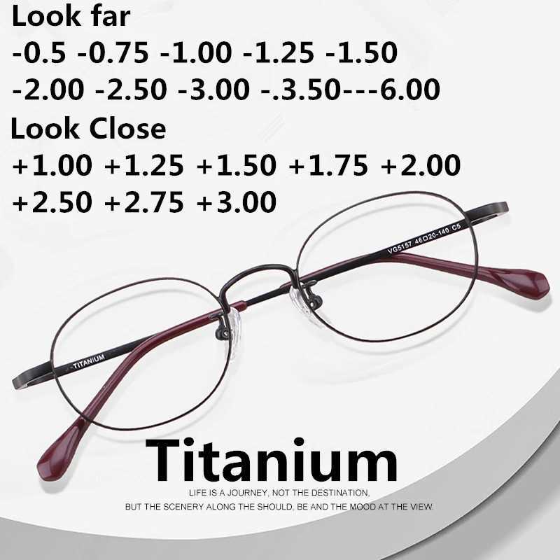 150 -100 -125 -150 round Pure titanium glasses Prescription Glasses Myopia Hyperopia Multifocal Reading Glasses Full FrameXJ240907