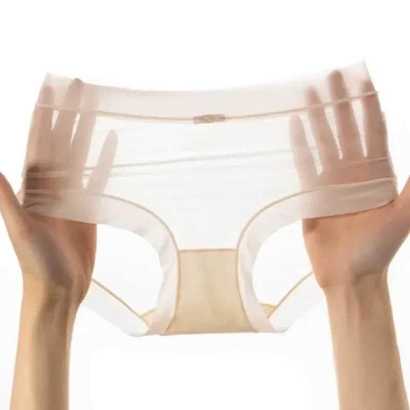 New 3 Womens Underwear Sexy Underwear Ice Silk Quick Drying Underwear Womens Seamless Underwear Solid Color Underwear Cool Underwear W240928