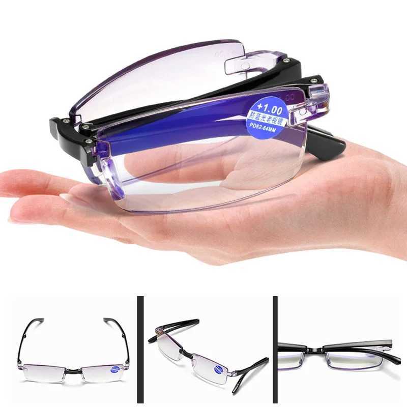 Portable Foldable Reading Glasses Unisex UltraLight Clear Anti Blue Light Presbyopic Glasses Rimless Square with caseXJ240907