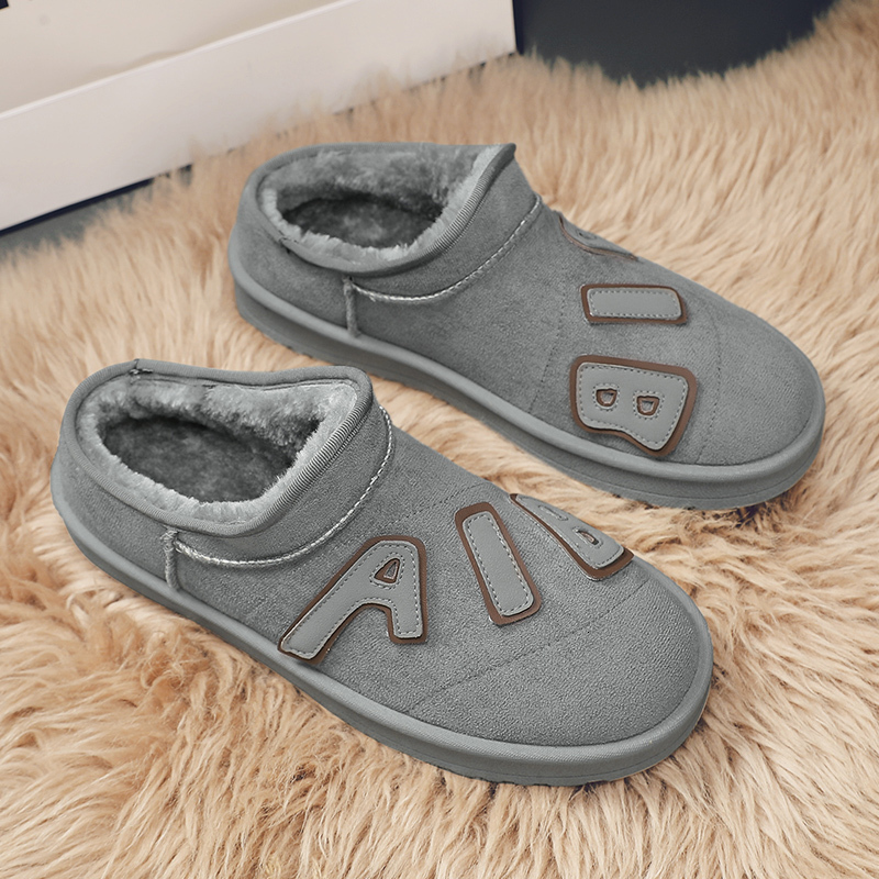 2024 Winter Warm Fleece Cozy Snow Boots for Men Thick Plush Cotton Thickened Thermal Indoor Slippers Outdoor Shoes