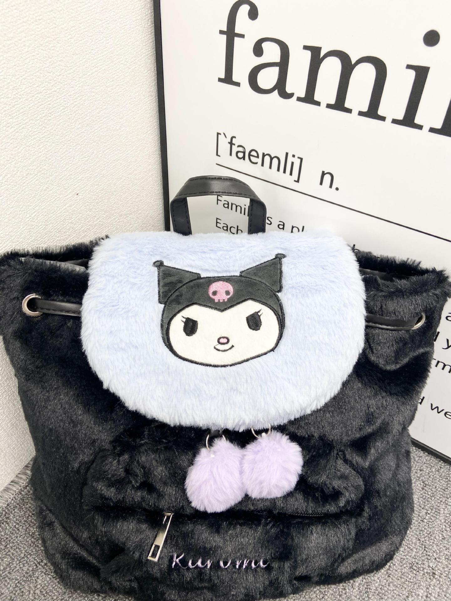 Autumn and winter fluffy clamshell backpack women new leisure large capacity cute cartoon school bag commuting backpack