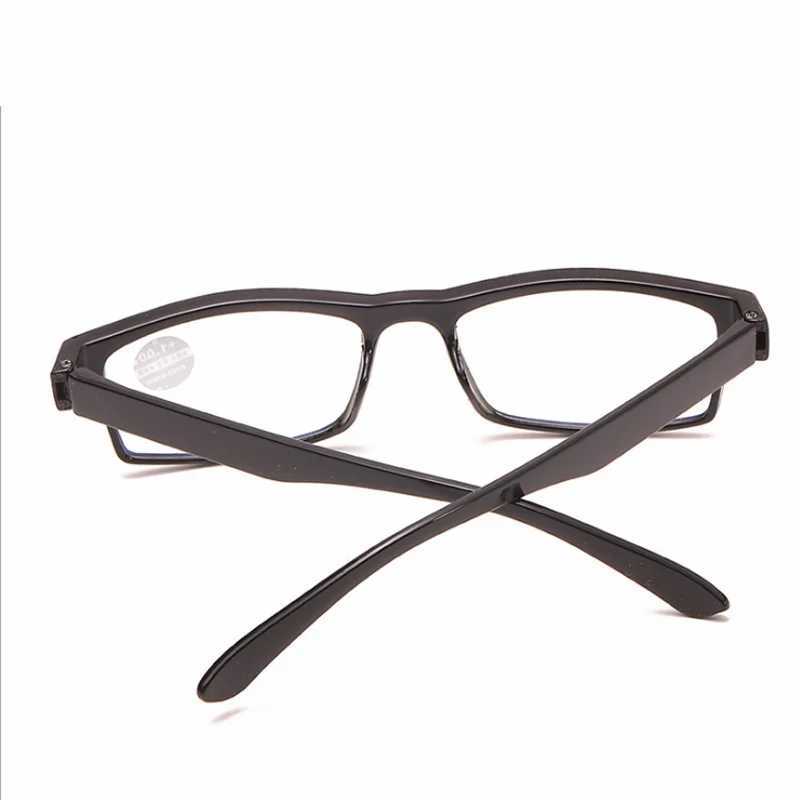 Fashion Square Reading Glasses Bifocal Far Near Anti Blue Light Magnification Eyewear Presbyopic Glasses Diopter +150 +200 +250XJ240907