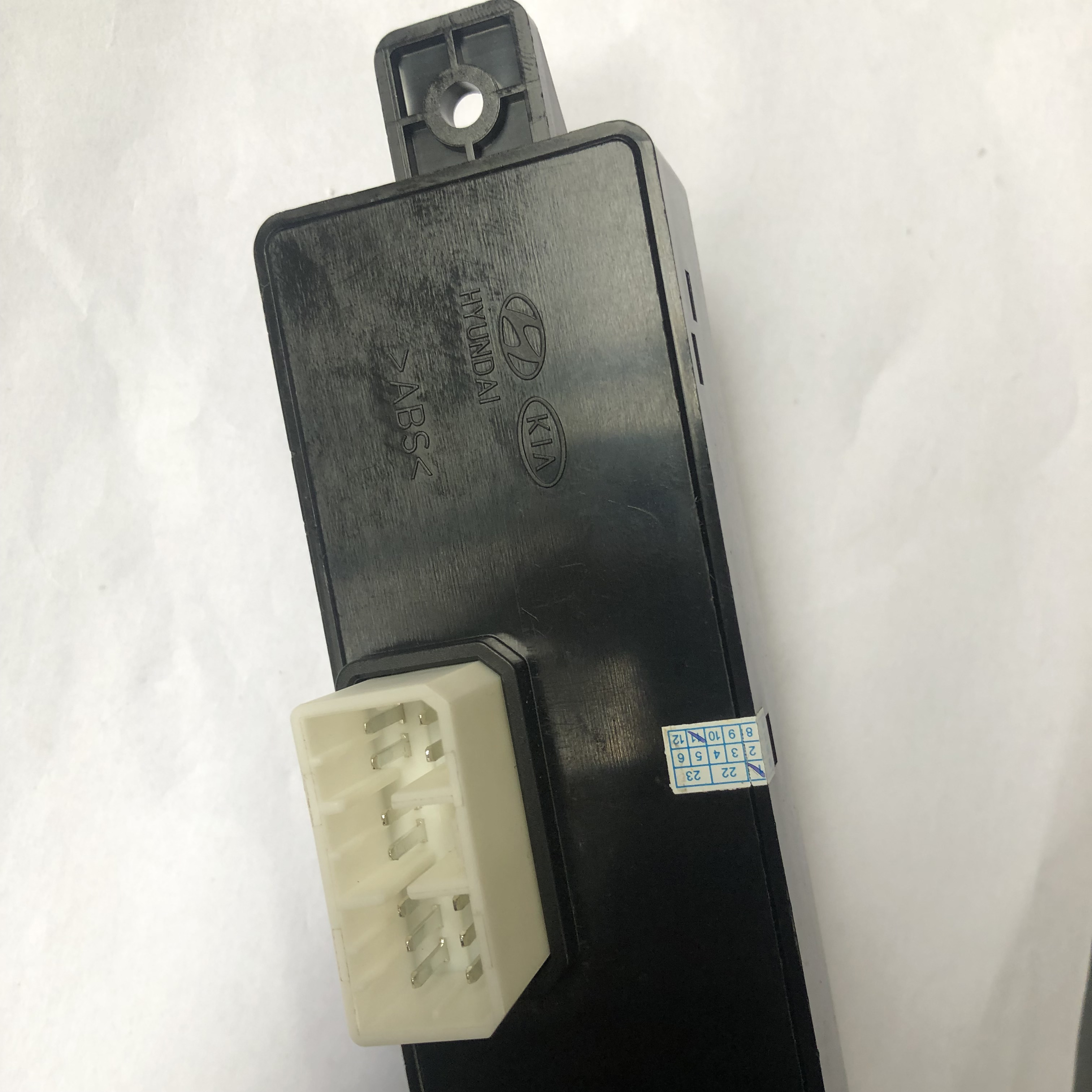 Modern driver's side seat control switch is easy to adjust
