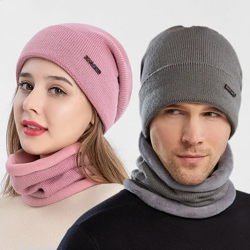 Couple knitted hat coral fleece winter hat mens and womens black hat neck scarf outdoor warm ski mask mens hat 240926