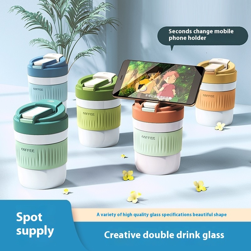 Simple internet celebrity portable water summer girls' thick double drinking straw cup, aron student gift cup