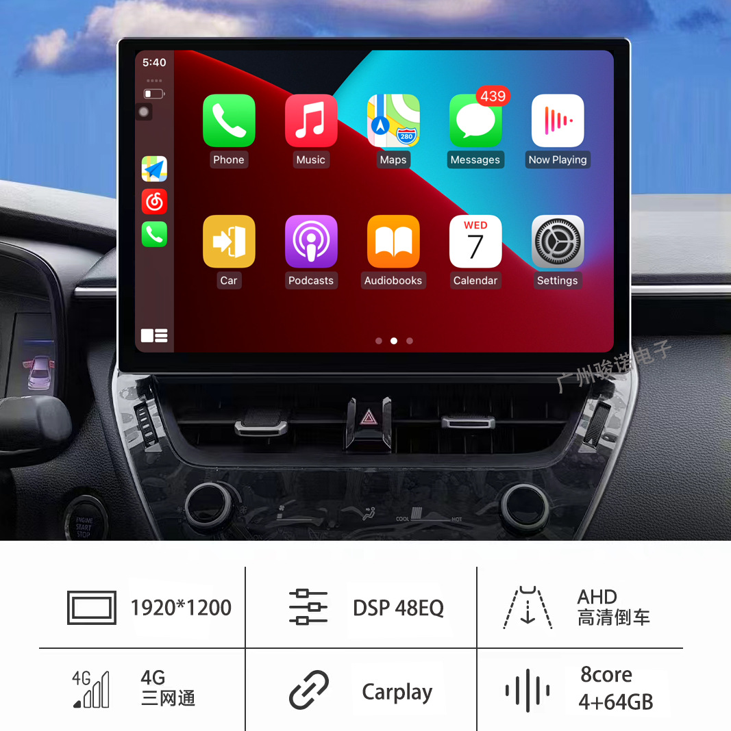 Car Radio Android 13 For Toyota Corolla Rumion Tacoma Navigation GPS Carplay QLED Video Player Multimedia Stereo Autoradio 2 Din