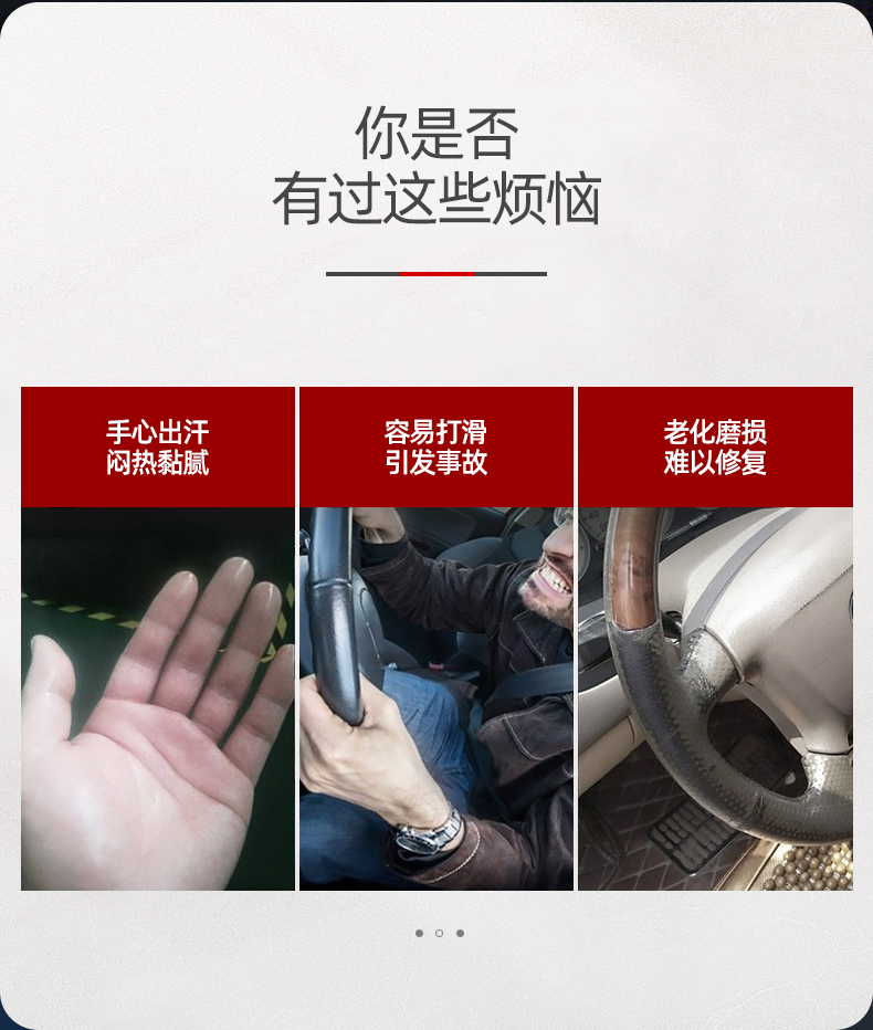 2025 new For Alfa Steio Giulia DIY Hand Sewn Steering Wheel Handle Leather Cover Black Leather6580124 Free shipping