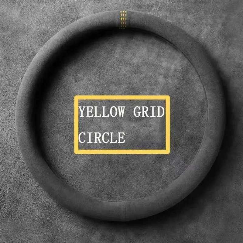 Steering Wheel Covers Steering Wheel Cover Ultra-thin Non-slip D-shaped Round Breathable Sweat-absorbent Suede Cover for All SeasonsL24014