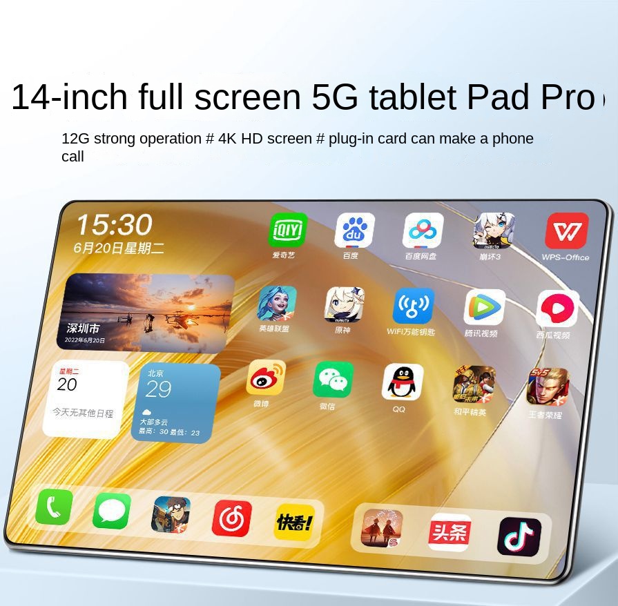 2024 New Tablet Full Screen 14 Game Office 5G All Netcom Student Pad Online Class One Piece Dropshipping