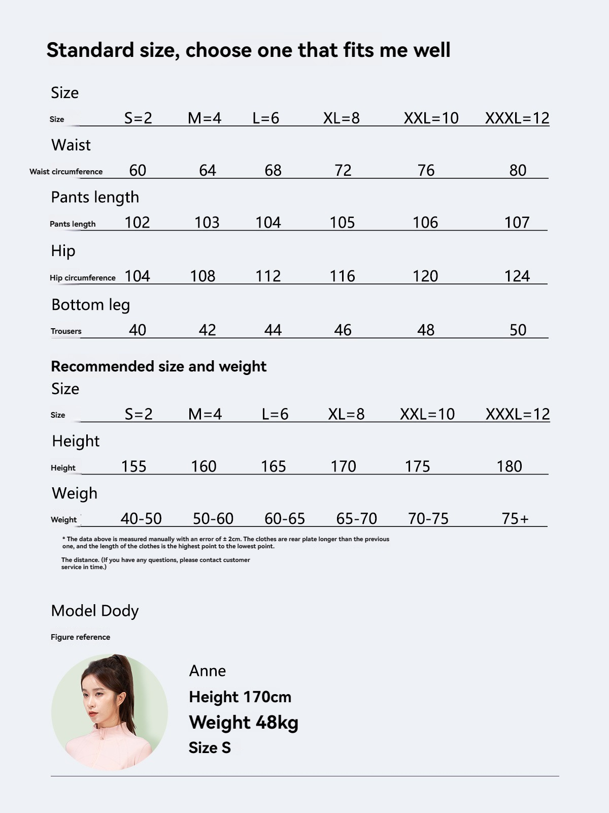 Women's Softstreme Pants Casual Straight Trousers Autumn and Winter Loose Outdoor Drawstring Straight Trousers Pant leg not open
