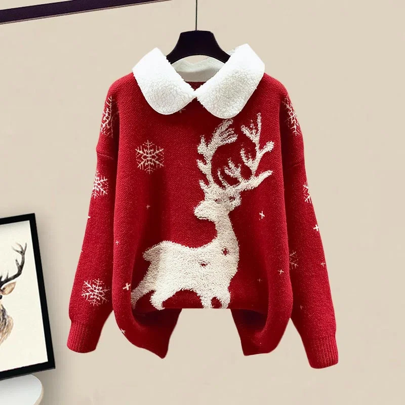 Large Womens Autumn and Winter Set Fashionable Knitted Sweater Slim Versatile Half Skirt Two Piece 240103