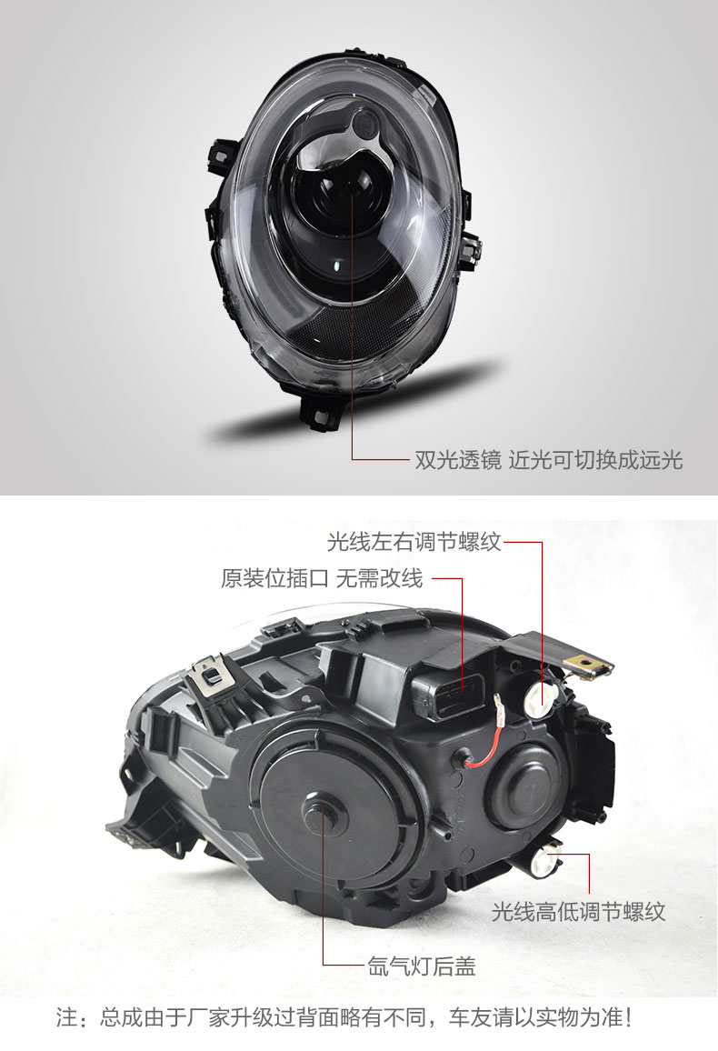 Car Head Lights for MINI COOPER 2014-20 18 F54 F55 F56 Head Lamp Upgrade DRL Dynamic Signal Lamp Head light Assembly