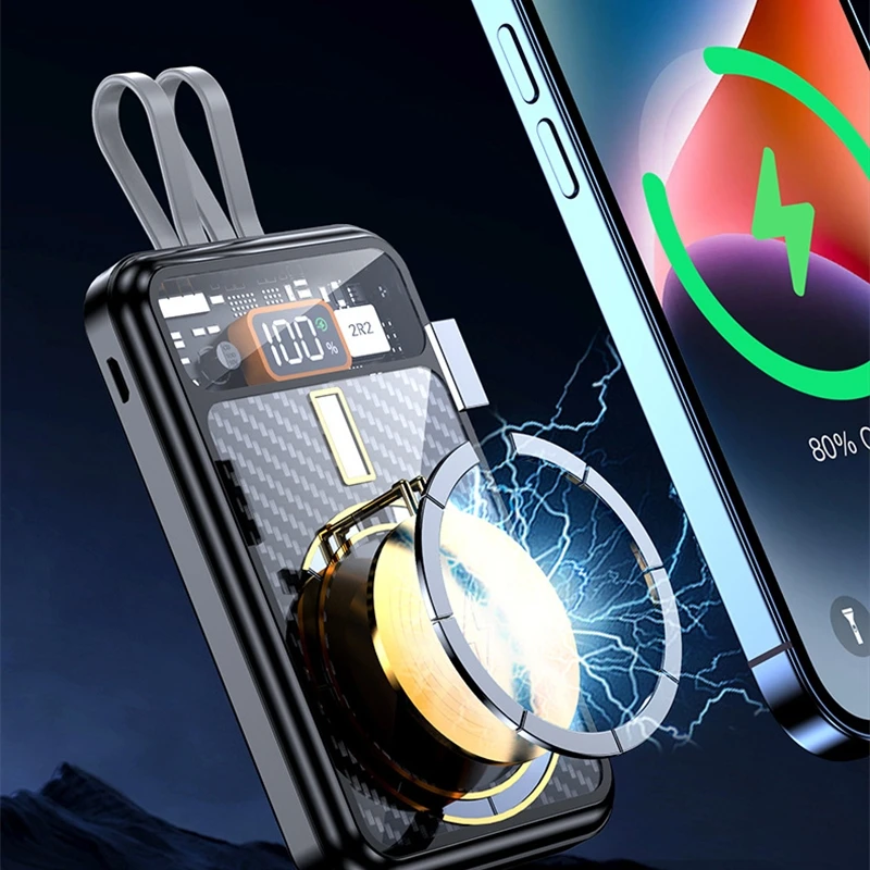 15W Magnetic Qi Wireless 20000mAh Power Bank for iPhone 14 13 Huawei Samsung Powerbank Portable Charger Built in Cable