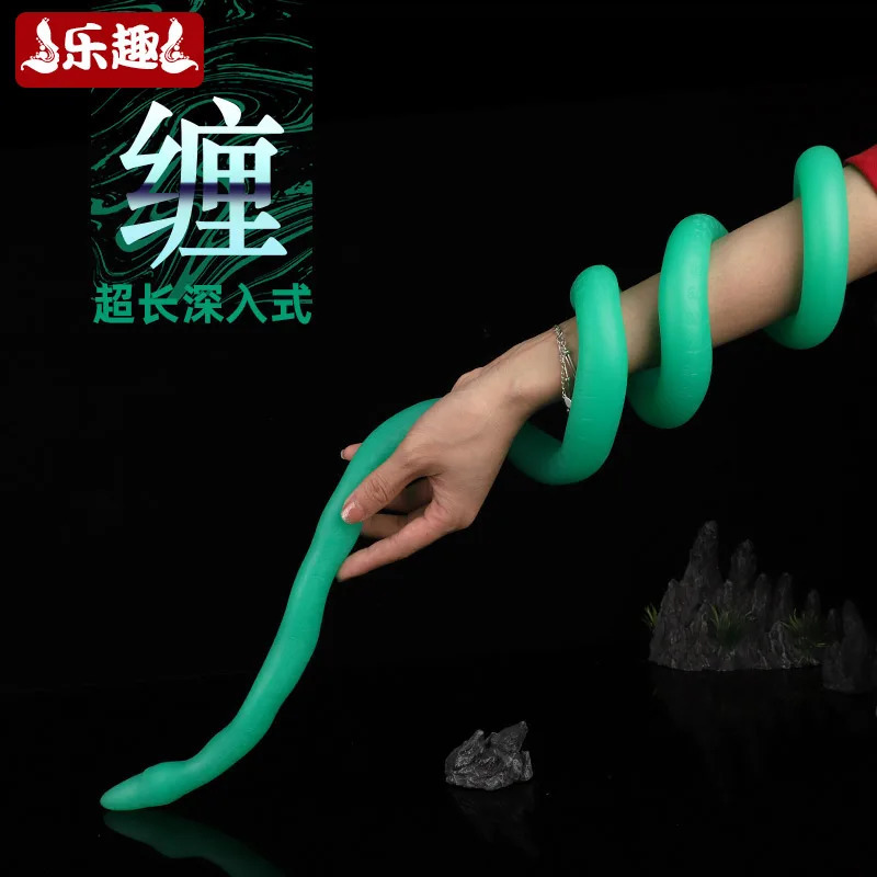 1.2M Super Long Soft Snake Anal Plug White Buttplug Gay Lesbian Prostate Massager Anus Butt Penis Sex Toys for Man Woman Couples 240105