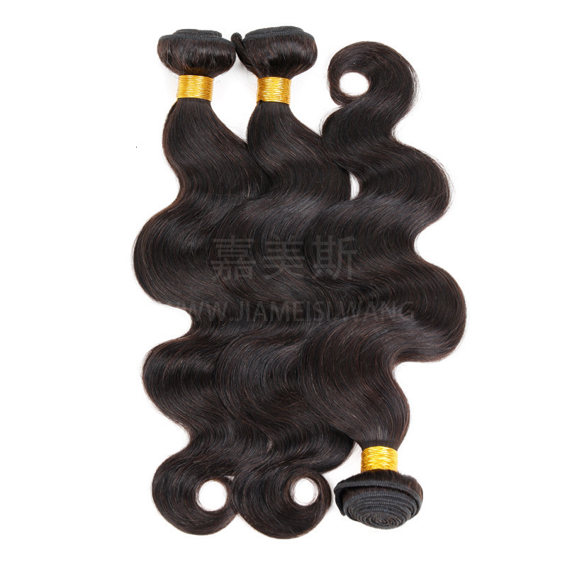 Hair Bulks Indain Body Wave Bundles Human Hair Body Wave 100% Hair Natural Black 1/3/4 Pcs Bulk Human Hair Bundles Wholesale 230308