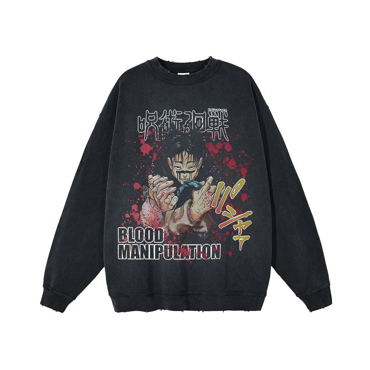 Anime Jujutsu Kaisen Washed Sweatshirt 100% Cotton Printed Retro Vintage Crew Neck Sweater Hip Hop Y2k Men Women Hoodless 240106