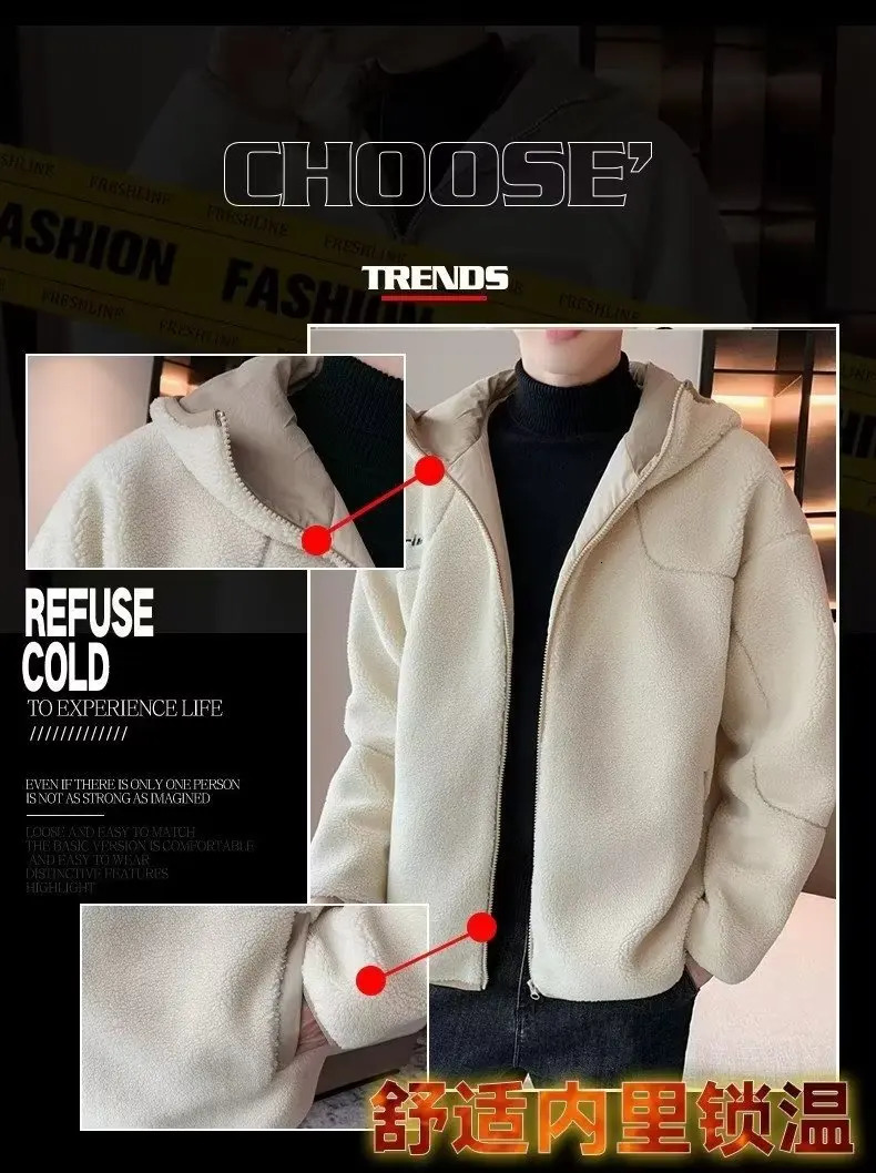 Lamb Fleece Thickened Hooded For Sweatshirts Men Autumn And Winter Polar Trendy Top Cardigan Clothing Y2k Oversized 240106