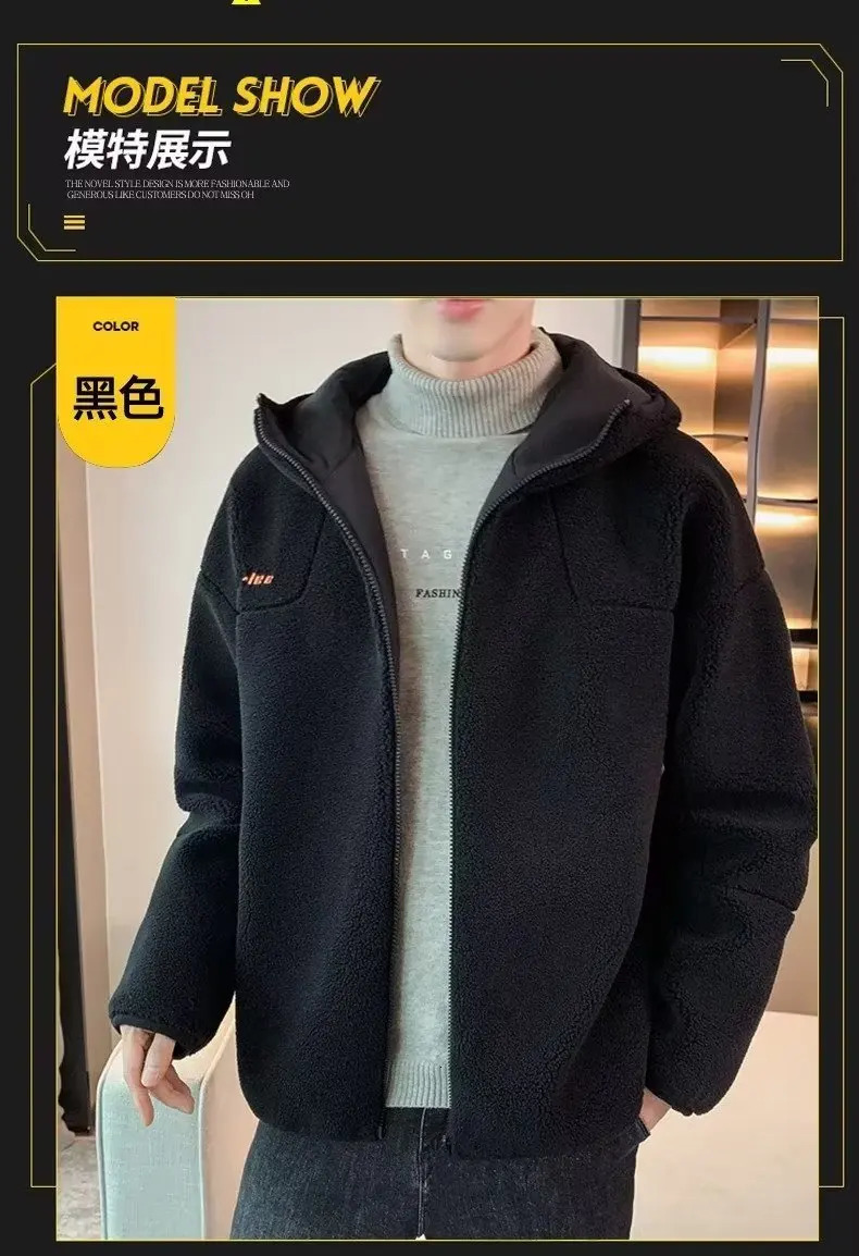 Lamb Fleece Thickened Hooded For Sweatshirts Men Autumn And Winter Polar Trendy Top Cardigan Clothing Y2k Oversized 240106
