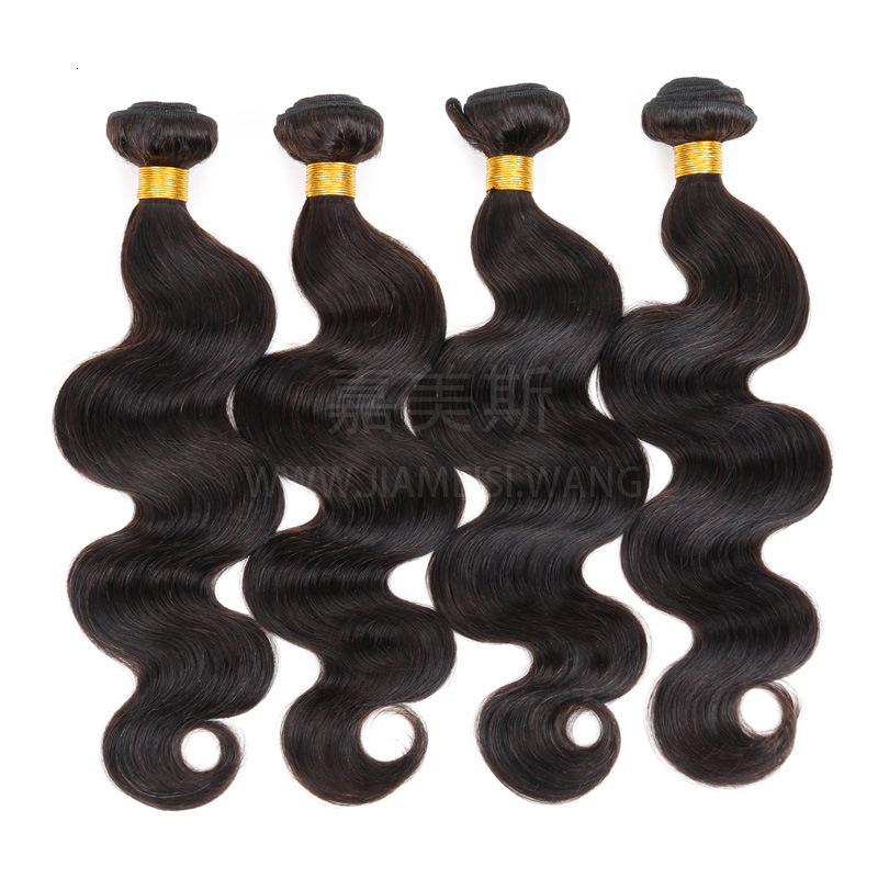 Hair Bulks Indain Body Wave Bundles Human Hair Body Wave 100% Hair Natural Black 1/3/4 Pcs Bulk Human Hair Bundles Wholesale 230308