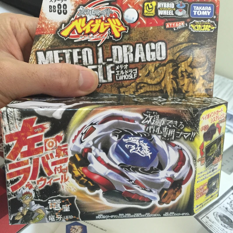Tomy Beyblade BB88 Meteo L-Drago Metal Fusion LW105LF Battle Top Starter 240105