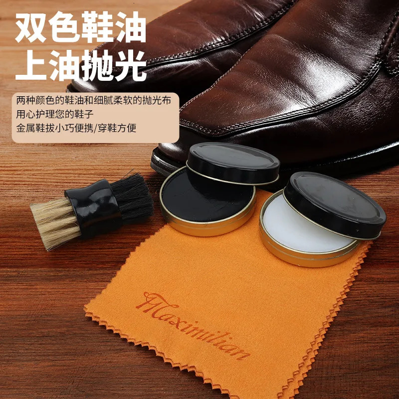 Shoe Oil Set BarrelLeather Care Set Genuine Leather Care Oil Black Shoe Brush Set Shoe Polishing Set Shoe Protection Set 240106