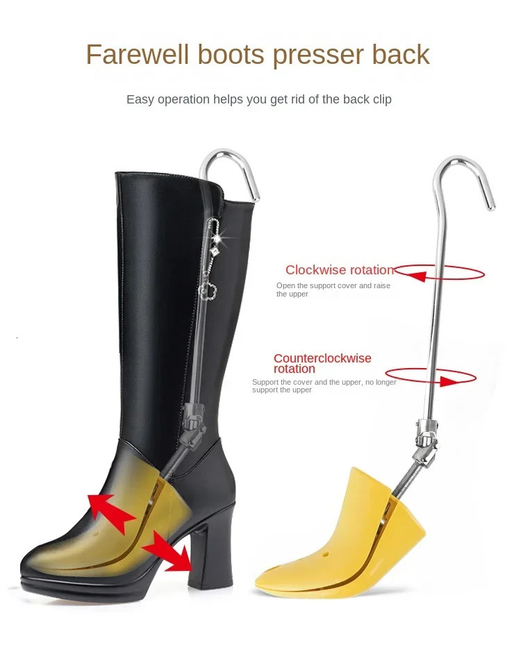 1PC Unisex Upscale Plastic Shoe Stretch Stretcher Expander Adjustable Shoe Last Boot Brace Universal Boots Instep Height Support 240106