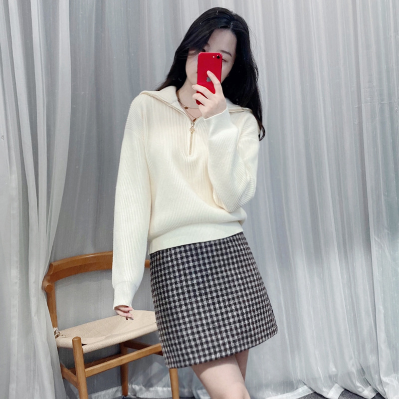 2024 Maje New Women's Zip Lapel Rib Knit Top Women