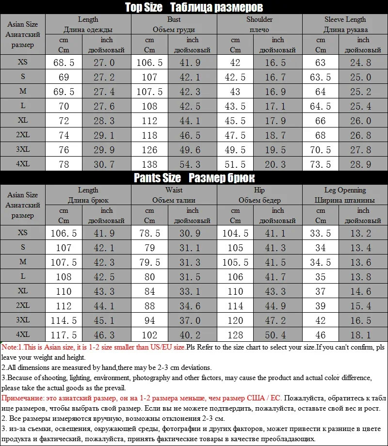 Men's tracksuit fall wear large size two piece set men's jacket clothing loose 240106