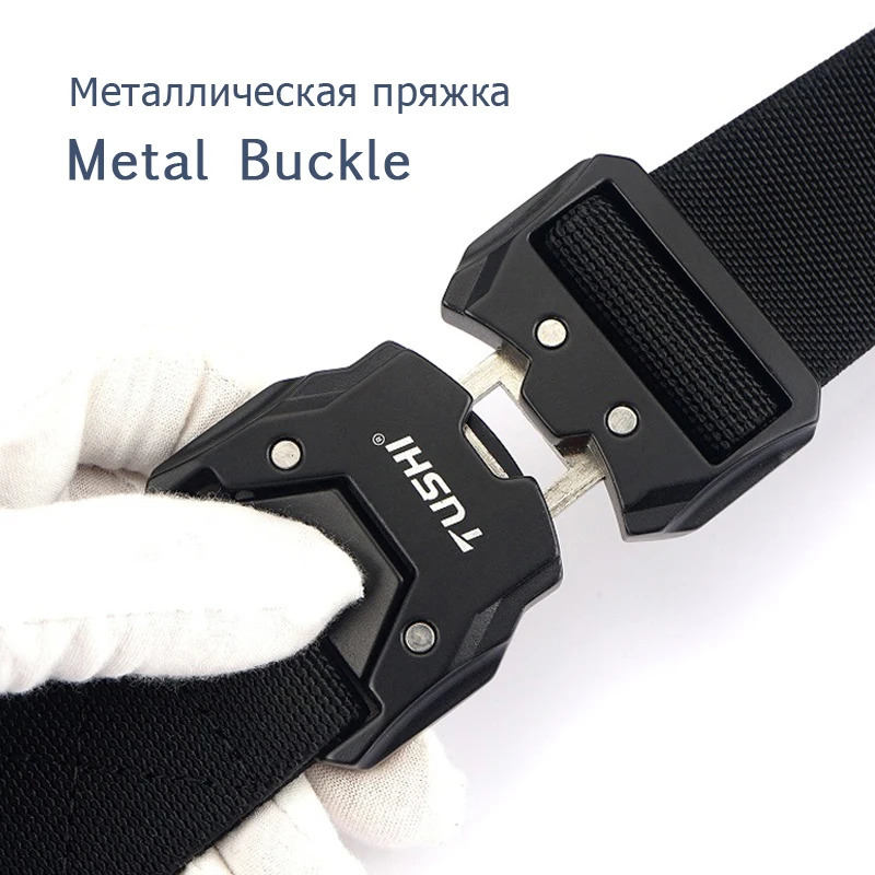 TUSHI Official Genuine Tactical Belt Quick Release Elastic Metal Buckle Casual Tooling Training Men's Trousers Belts y240109