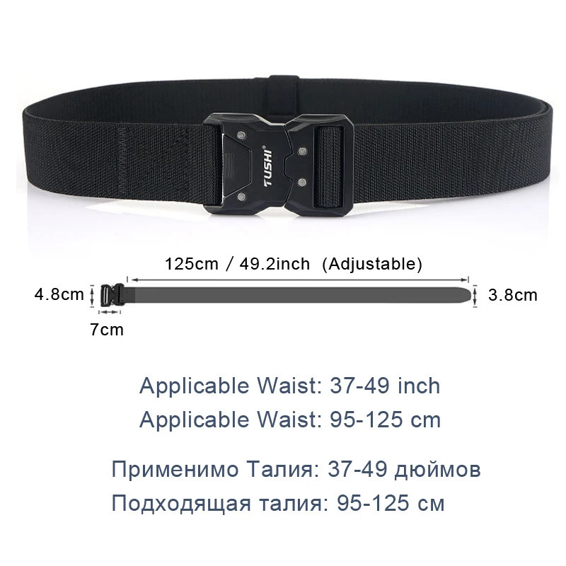 TUSHI Official Genuine Tactical Belt Quick Release Elastic Metal Buckle Casual Tooling Training Men's Trousers Belts 240109