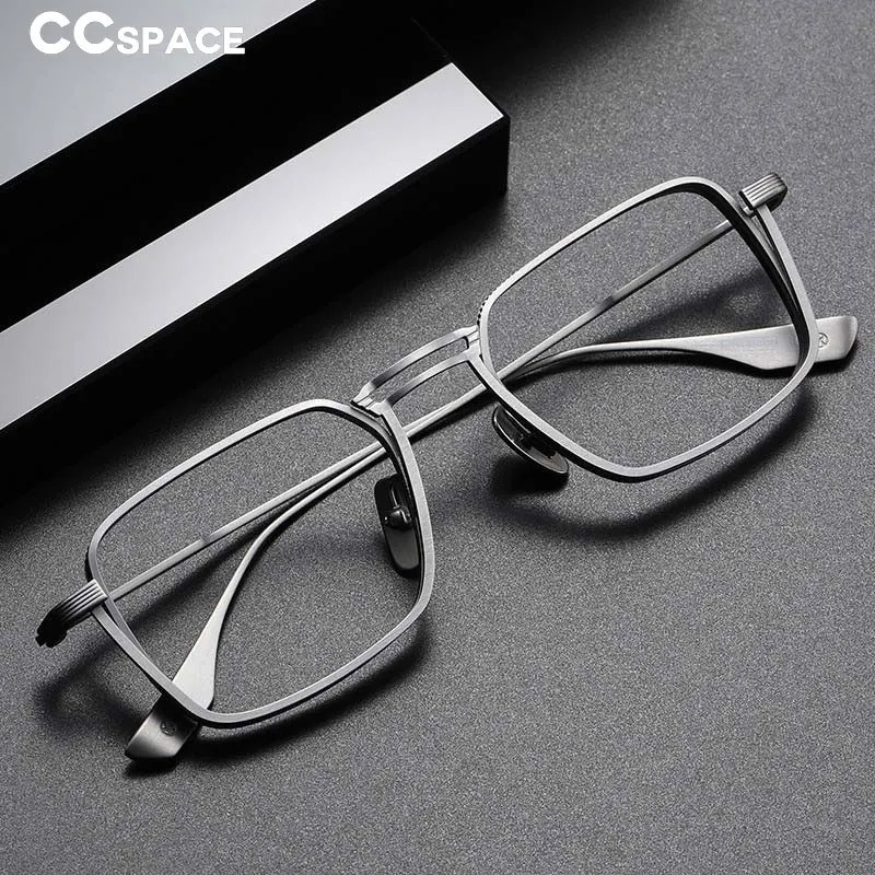 53229 Retro Square Pure Upscale Men Optical Glasses Frames Women Fashion Eyeglasses 240109