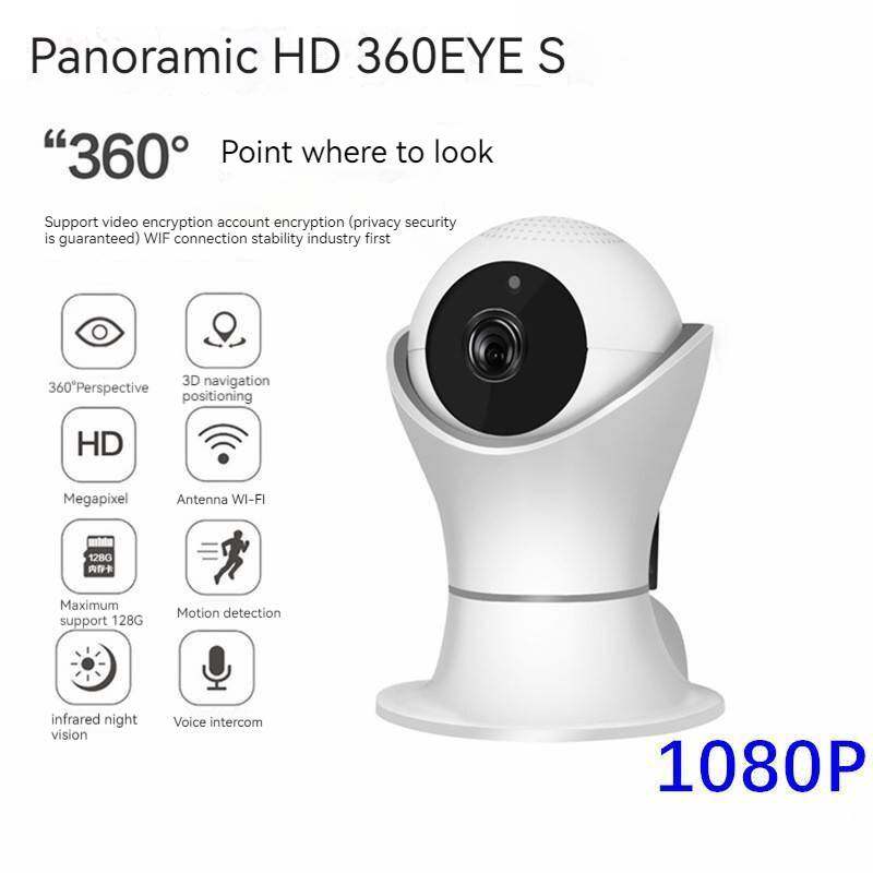 360 Degree Rotation PTZ Wifi IP Camera 1080P Wireless Network Home Security CCTV Camera 360eye Video Baby Monitor 360eyes