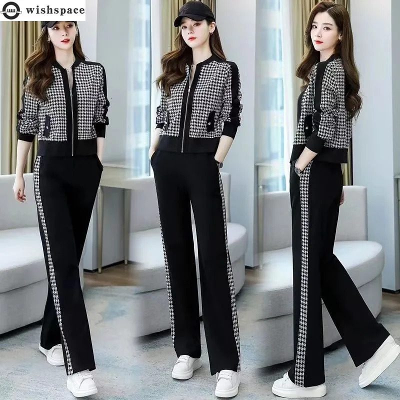 Spring and Autumn Korean Fashion Leisure Sports Suit Elegant Women's Two-piece Set with Western Temperament 240110