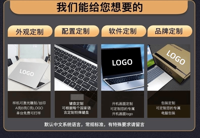 2024 new foreign trade 13 5inch highend full dual screen display touch screen office business laptop laptop - view 4