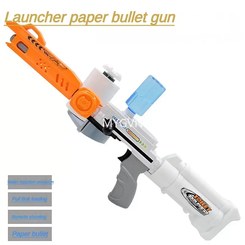Paper Bullet Gun Toy Toilet Paper Launcher Creative Soft Bullet Gun Battle Shooting Boy Gift Cool Stuff Funny Cs Prop