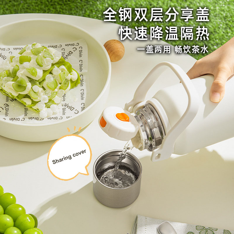 Wholesale New 800ml 1000ml 1500ml Stainless Steel Vacuum Insulated Bulk Water Bottle large capacity sport Flask Thermal Thermos with Handle Strap