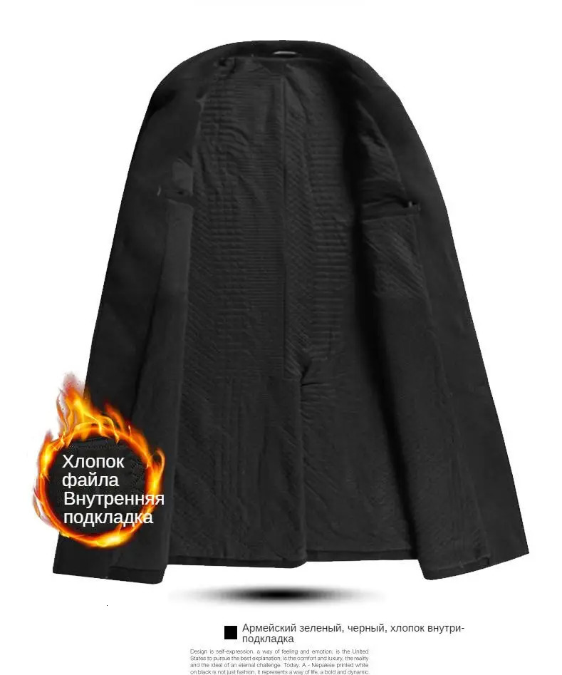Coats for MenWool content 51%A Long Jacket Below The KneeMens OvercoatMens Coat WindbreakerMen Overcoat Men 240113