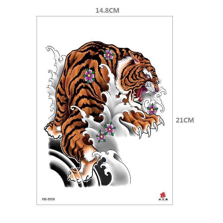 Makeup Tattoo Animal Pattern Sticker Tiger Lion Leopard Half Arm HB Emmy Water Transfer Set Simulation