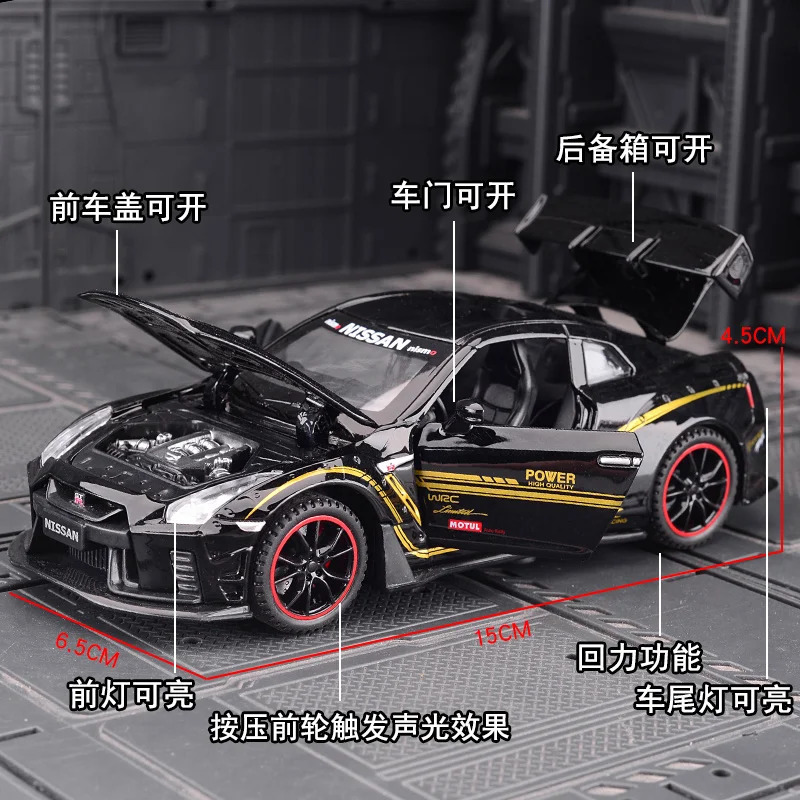 1 32 NISSAN GTR GT-R R35 Alloy Car Model Diecasts Toy Vehicles Toy Car Kid Toys For Children Gifts Boy Toy 240113
