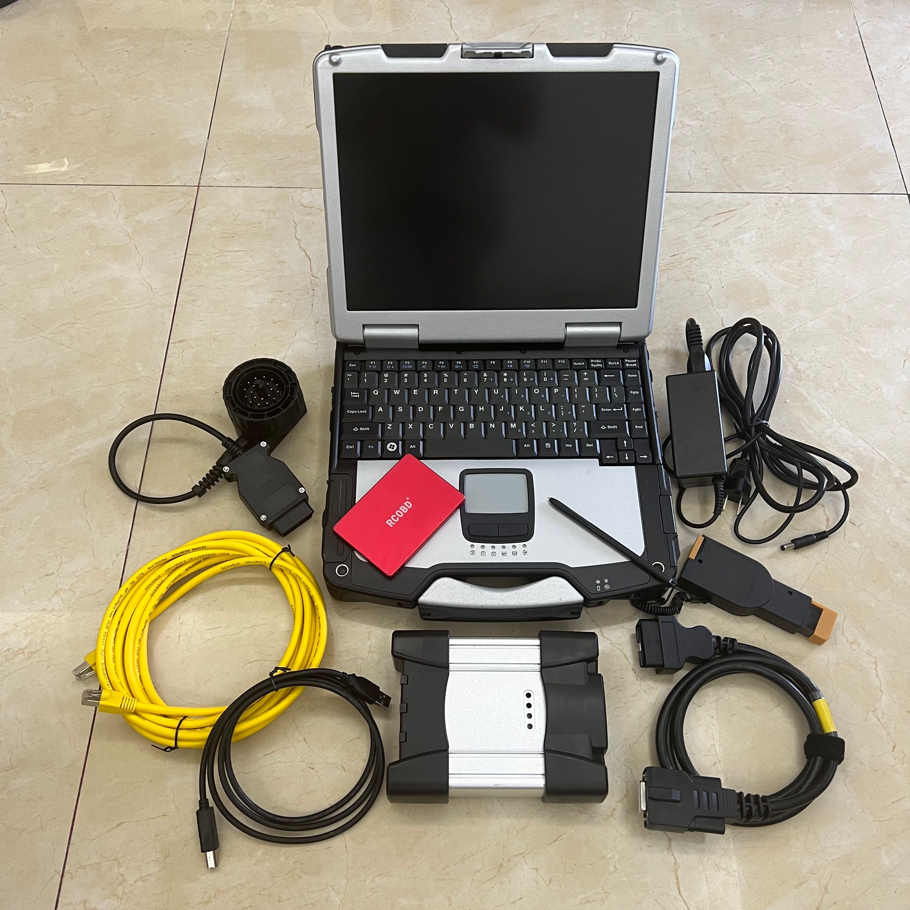 2024/03 Latest for BMW ICom Next MB Star C5 SD Wifi Connect Multiplexer and Cables 2in1 2TB SSD CF31 I5 Laptop