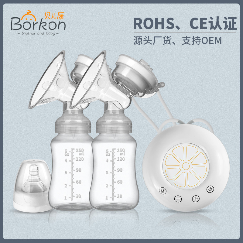 Beierkang Bilateral Electric Automatic Breast Squeezer Maternal and Child Factory 230720