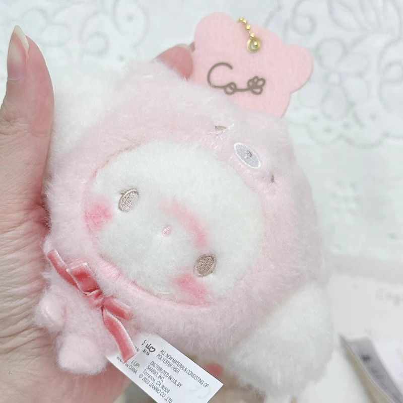 Cogimyun Bear Plush Keychain Key Chain Ring Cloud Kawaii Cute Women Bag Keychains Mascot Girls Toys 240115