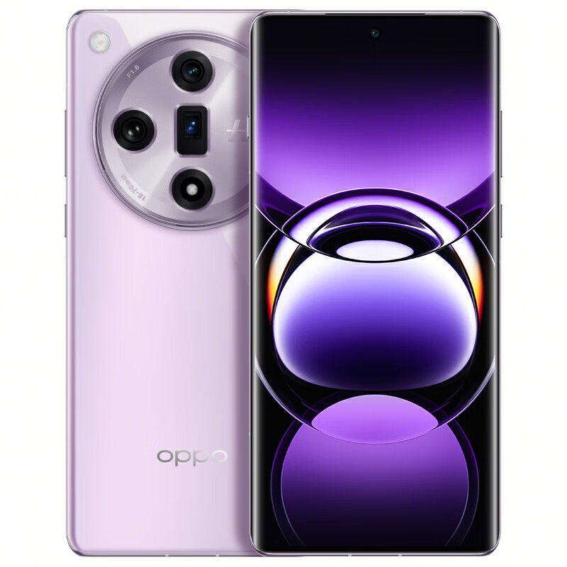 Original Oppo Find X7 5G Mobile Phone Smart 16GB RAM 1TB ROM Dimensity 9300 64.0MP NFC 5000mAh Android 6.78" 120Hz OLED Curved Screen Fingerprint