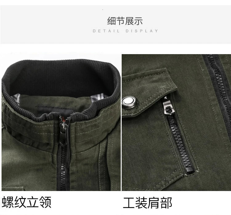CrossBorder Style Washable Cotton Casual Zipper Pocket Stand Collar Plus Size Jacket Macho Thin Top Mens Comfortable 240116